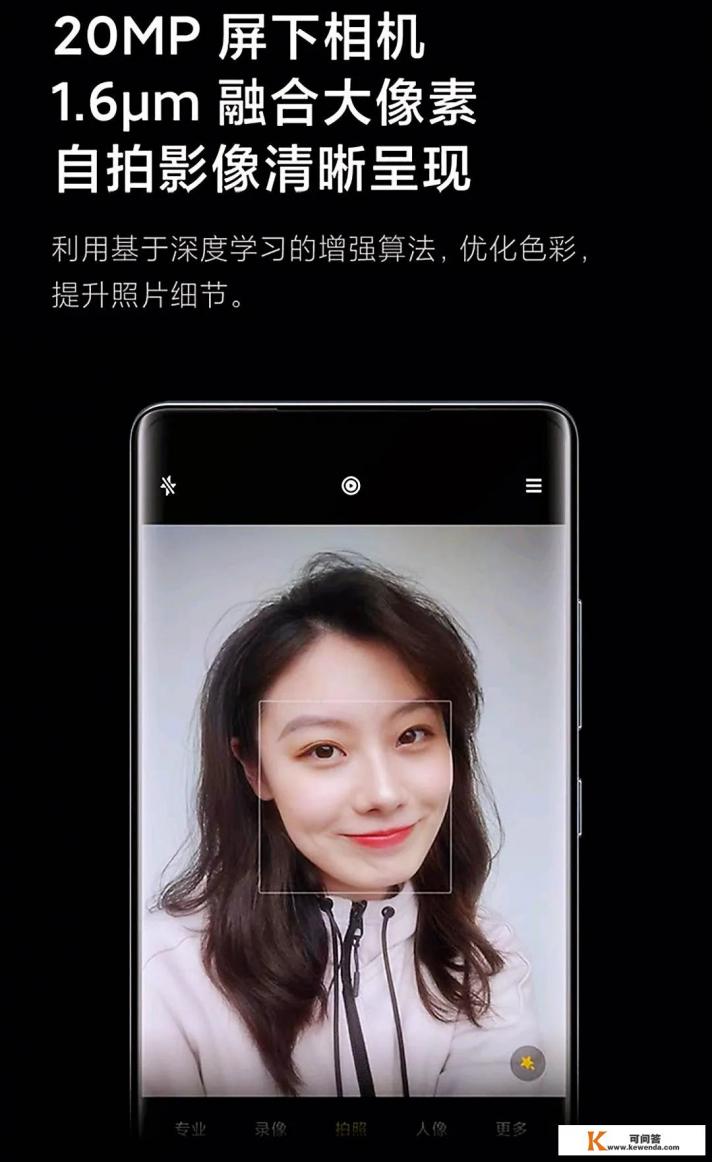 网络有人吐槽小米手机，小米的手机还值得买吗