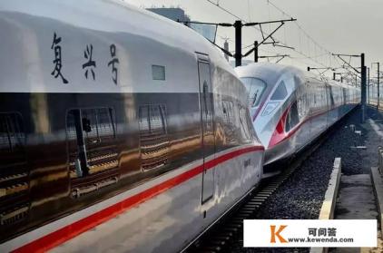 重庆直达香港高铁开通,全程7小时37分钟, 你怎么看 重庆直达香港高铁开通,全程7小时37分钟, 你怎么看