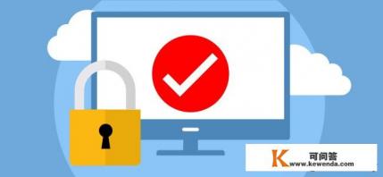 360网盘在网页登录安全吗