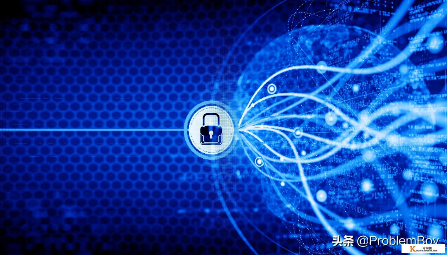 360网盘在网页登录安全吗