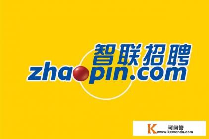 如何线上招聘销售？什么app比较好用