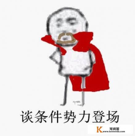 电影《奇异博士》中有哪些有意思的细节