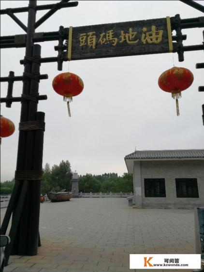 全国哪个地方风景好且租房便宜