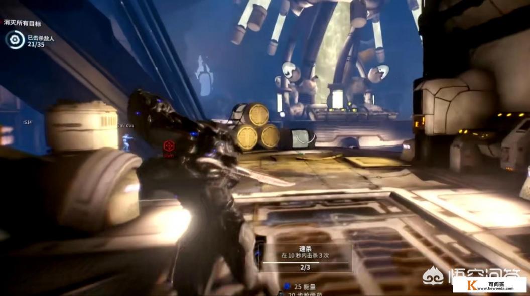 steam高分游戏《星际战甲》上架switch,游戏体验怎么样 steam高分游戏《星际战甲》上架switch,游戏体验怎么样