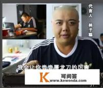 为什么拼多多会低三下四的做广告呢 为什么拼多多会低三下四的做广告呢