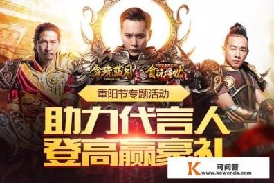 为什么拼多多会低三下四的做广告呢 为什么拼多多会低三下四的做广告呢