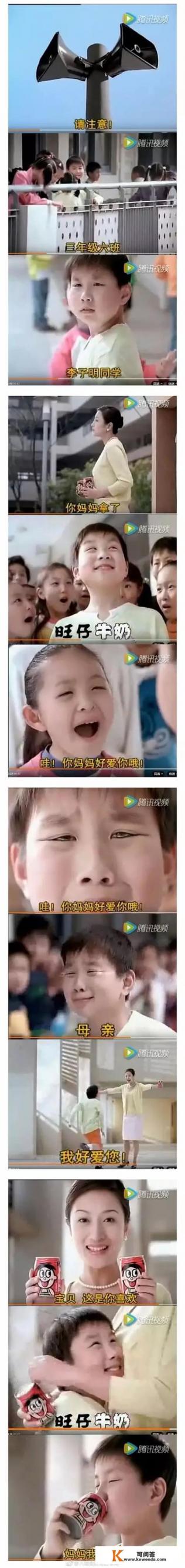 为什么拼多多会低三下四的做广告呢 为什么拼多多会低三下四的做广告呢