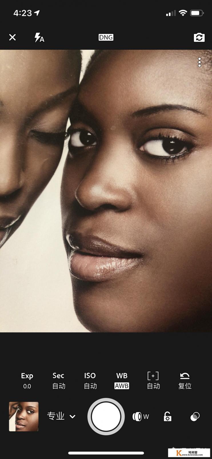 有没有什么手机APP可以拍摄raw格式照片