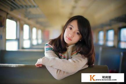 哪一瞬间让你认定了他就是你要携手一生的人