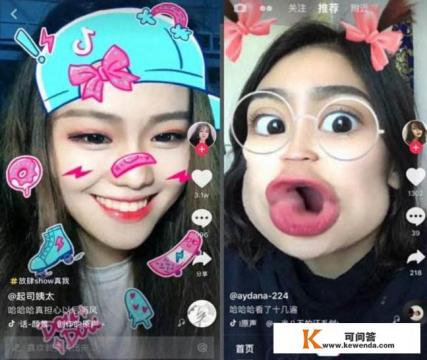 大嘴巴软件是干什么的？看到富士康人都在用