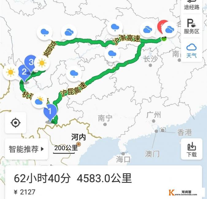 12月云南最佳旅游景区 12月云南最佳旅游景区