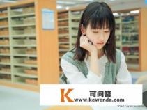 有什么安静、舒适,适合学习和读书的地方 有什么安静、舒适,适合学习和读书的地方