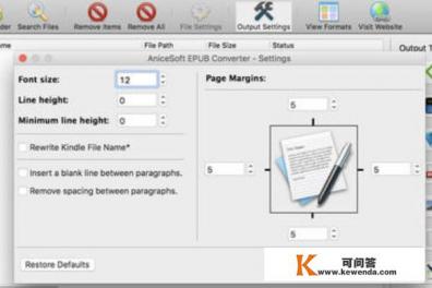 如何用手机自带的电子书软件打开epub文件 如何用手机自带的电子书软件打开epub文件