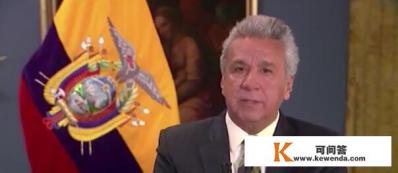 英国关键时刻承诺阿桑奇不会面临死刑判决,是因为害怕遭国际黑客联盟报复吗 英国关键时刻承诺阿桑奇不会面临死刑判决,是因为害怕遭国际黑客联盟报复吗