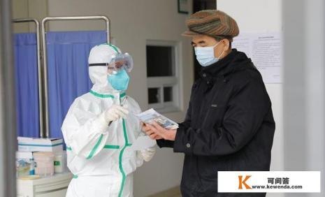 医生是一份什么样的职业 医生是一份什么样的职业