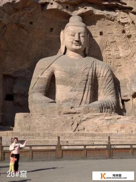 大同市旅游景点