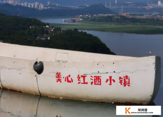 涪陵洋人街一日游攻略 涪陵洋人街一日游攻略