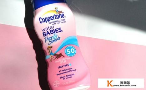 去西藏旅游,买什么样的防晒霜比较好 去西藏旅游,买什么样的防晒霜比较好