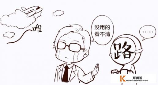 哪种股票软件可以把我想要的板块筛选出来