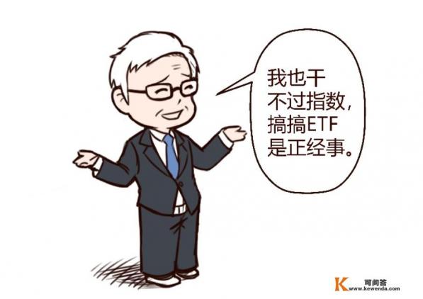 哪种股票软件可以把我想要的板块筛选出来