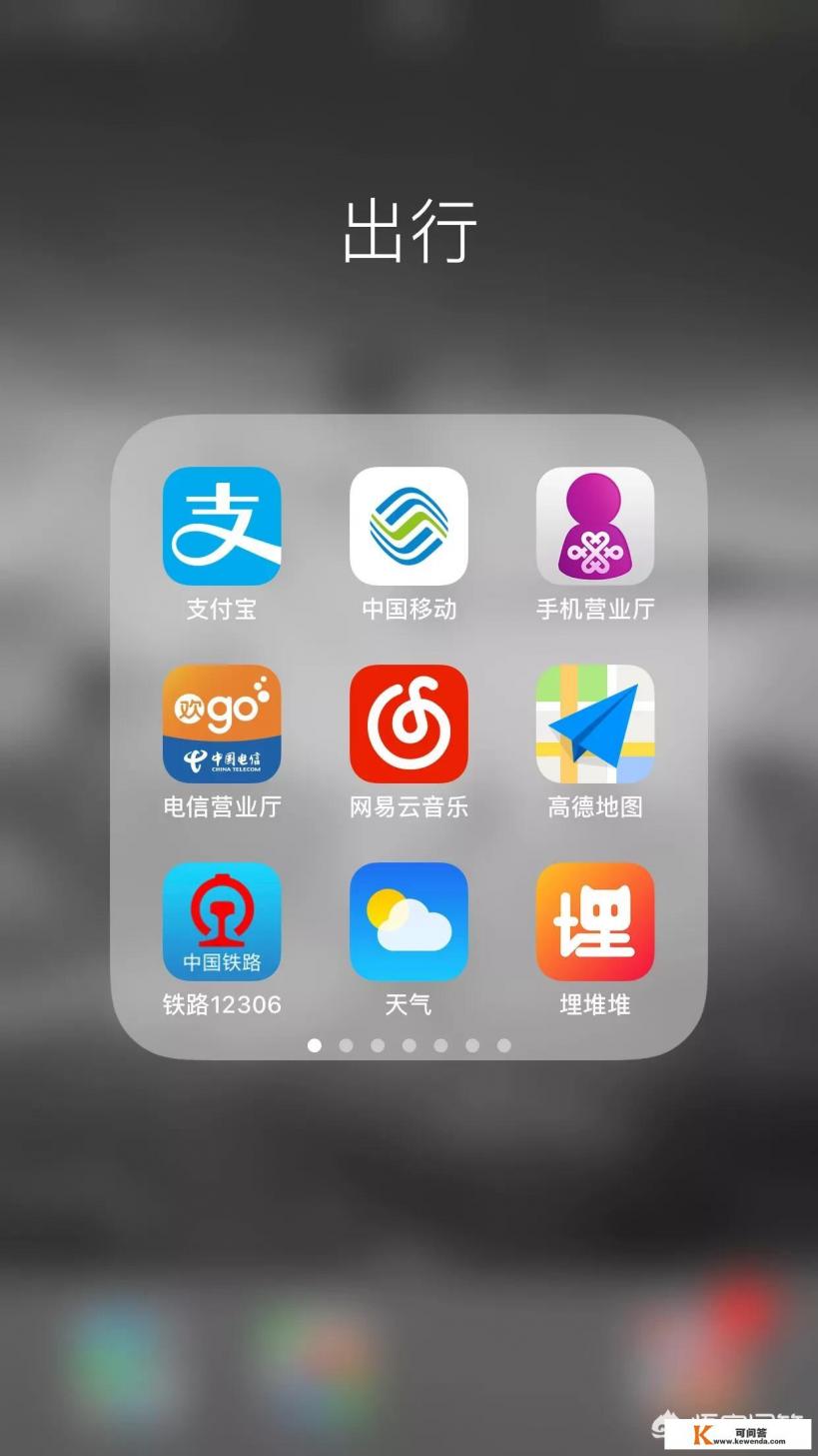 TVB的电视连续剧在哪里看 TVB的电视连续剧在哪里看