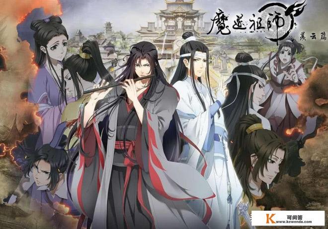 有什么像灵契一样的男男腐漫？求推荐