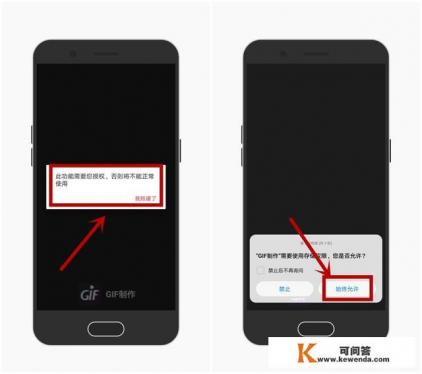 制作GIF动图,哪些软件简单易操作 制作GIF动图,哪些软件简单易操作