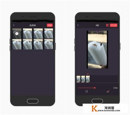制作GIF动图,哪些软件简单易操作 制作GIF动图,哪些软件简单易操作