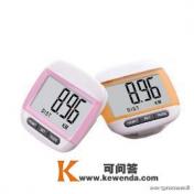 计步app哪个好?手机记步最好的软件推荐(10款) 计步app哪个好?手机记步最好的软件推荐(10款)