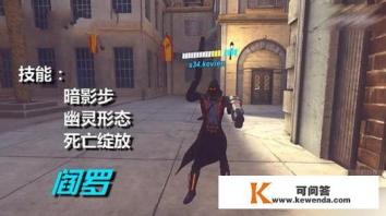 守望先锋传奇补给箱能开出啥 守望先锋传奇补给箱能开出啥