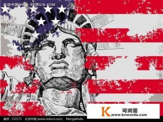 大家去美国旅游都是怎么解决电话卡问题的 大家去美国旅游都是怎么解决电话卡问题的