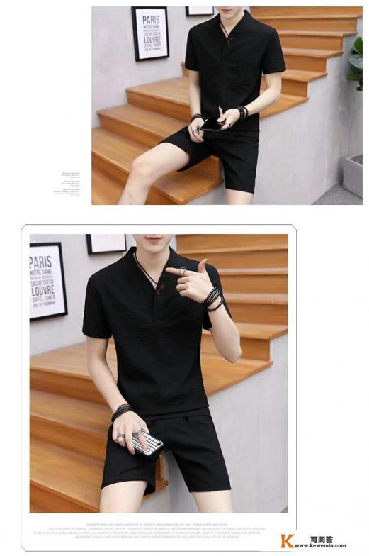 有什么可以搭配男生衣服的app 有什么可以搭配男生衣服的app