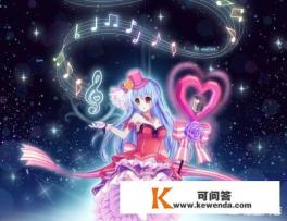 如果《王者荣耀》选美,你认为最美的四位都有谁 如果《王者荣耀》选美,你认为最美的四位都有谁