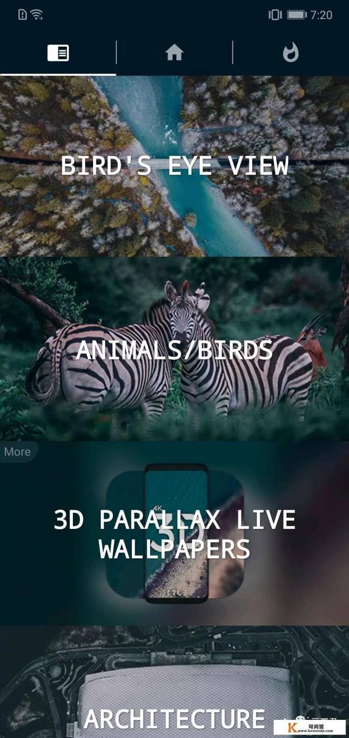 动态壁纸哪个软件好用 动态壁纸哪个软件好用