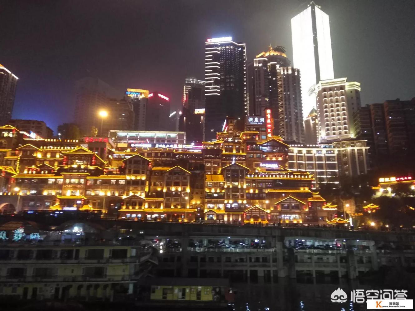 想去重庆旅游,游玩3天该怎么规划行程 想去重庆旅游,游玩3天该怎么规划行程