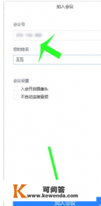 为什么现在很多很火的网站只有手机APP,没有电脑网页版 为什么现在很多很火的网站只有手机APP,没有电脑网页版