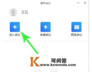 为什么现在很多很火的网站只有手机APP,没有电脑网页版 为什么现在很多很火的网站只有手机APP,没有电脑网页版