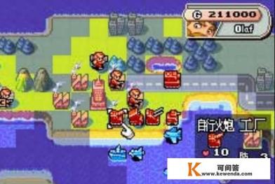 双人联机玩的手机单机游戏有什么 双人联机玩的手机单机游戏有什么