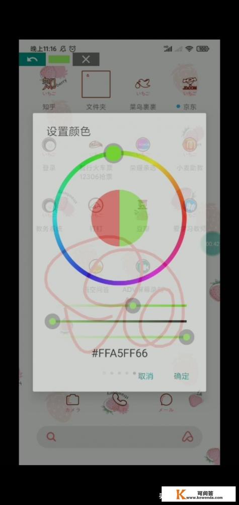 有什么好用且免费的录屏软件吗 有什么好用且免费的录屏软件吗