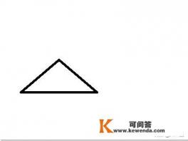 用几何图形画画 用几何图形画画