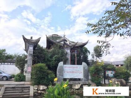 从昆明出发想去大理丽江自由玩如何安排线路省钱 从昆明出发想去大理丽江自由玩如何安排线路省钱