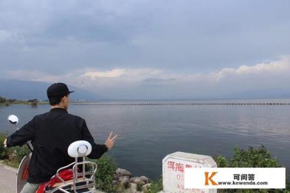 从昆明出发想去大理丽江自由玩如何安排线路省钱 从昆明出发想去大理丽江自由玩如何安排线路省钱