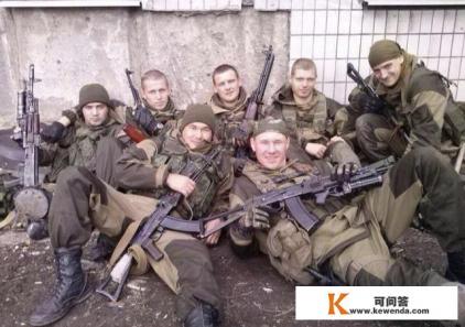 俄罗斯有多少雇佣兵？他们是如何执行任务的