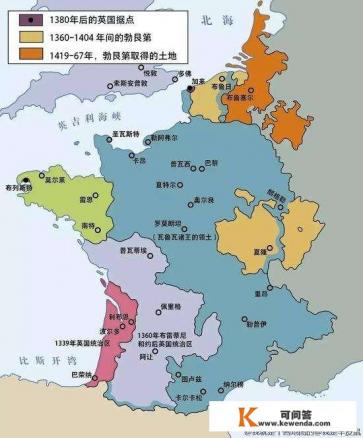 伏魔战记帝国沦陷弓箭手装备 伏魔战记帝国沦陷弓箭手装备