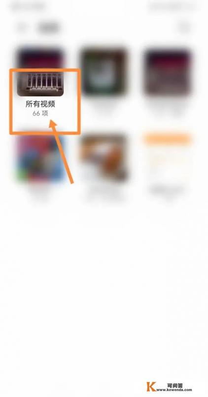 汽车怎么用carlife看电影