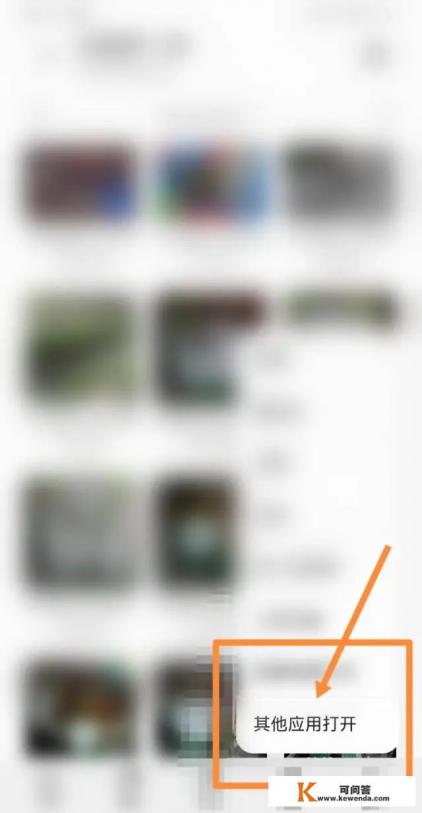 汽车怎么用carlife看电影