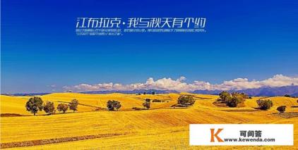 旅游期间拍的大量照片往哪存 旅游期间拍的大量照片往哪存