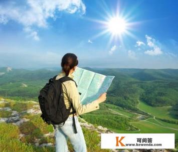 哪种旅游方式最省钱最适合单人旅行呢