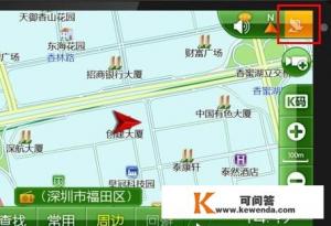 如何修改导航端口和分辨率