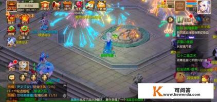 哪个手游游戏土豪最多